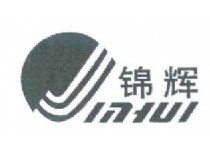 锦辉光学